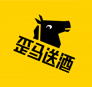 惠水县煜熠烟酒经营部