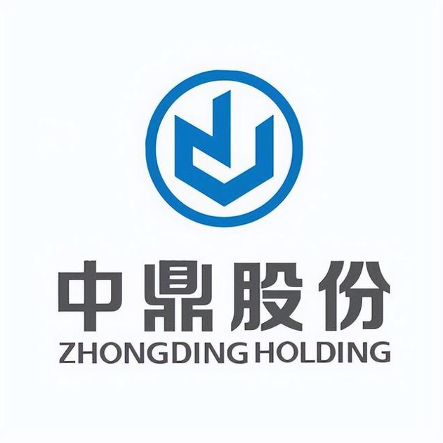 中鼎资信评级服务有限公司